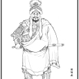崇侯虎(神魔小說《封神演義》中的人物) 崇侯虎(神魔小說《封神演義》中的人物)