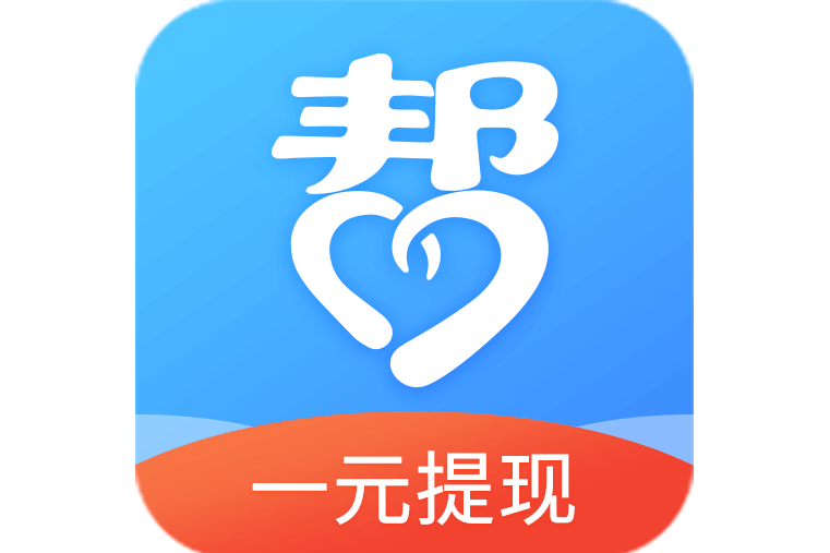 眾人幫 眾人幫