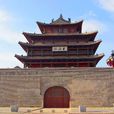 光岳樓(聊城鼓樓) 光岳樓(聊城鼓樓)