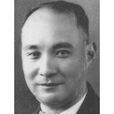 王孝泉 王孝泉