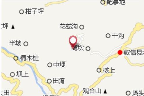 麻塆 麻塆