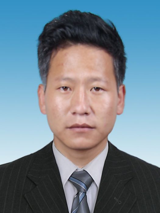 尼瑪此里(雲南省迪慶州德欽縣市場監督管理局黨組成員、副局長) 尼瑪此里(雲南省迪慶州德欽縣市場監督管理局黨組成員、副局長)