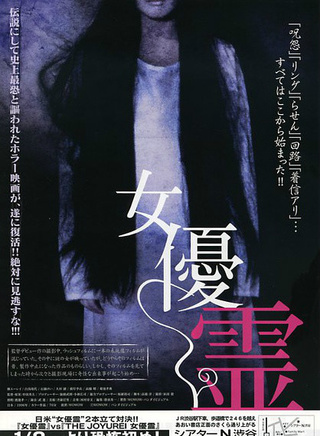 薩布 薩布