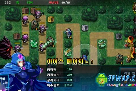 魔幻塔防HD 魔幻塔防HD