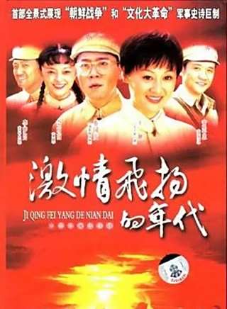 盛少 盛少