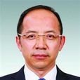 馬靜(上海市經濟和信息化委員會副主任)