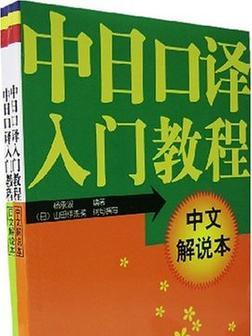 詞語200條 詞語200條