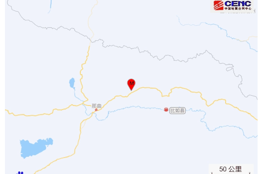 9·5比如地震 9·5比如地震