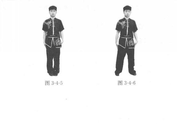 開步(武術術語) 開步(武術術語)