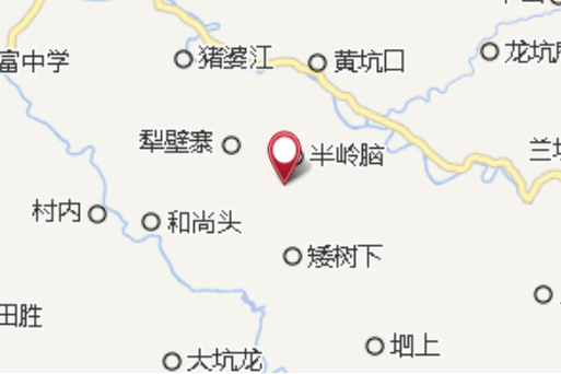 大窩前 大窩前