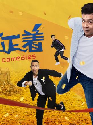 劉碩(中國內地男演員) 劉碩(中國內地男演員)