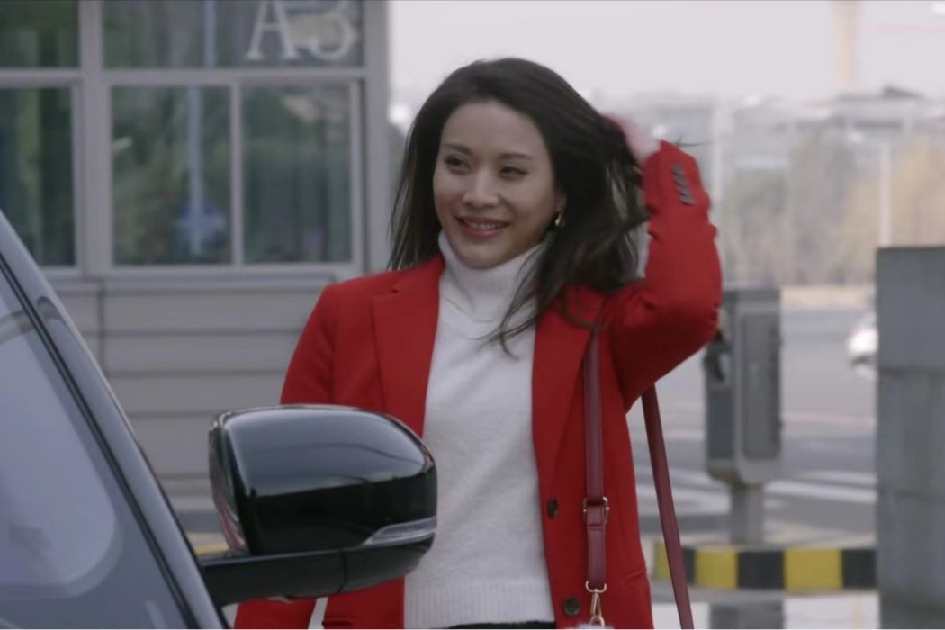 沈冰倩(都市懸疑劇《愛的追蹤》中的角色) 沈冰倩(都市懸疑劇《愛的追蹤》中的角色)