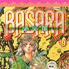 BASARA婆娑羅(19) BASARA婆娑羅(19)