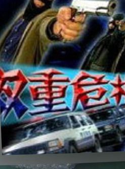 張國立(中國男演員) 張國立(中國男演員)