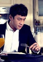 樂俊凱(中國2013年何潤東、張鈞甯主演劇情劇)
