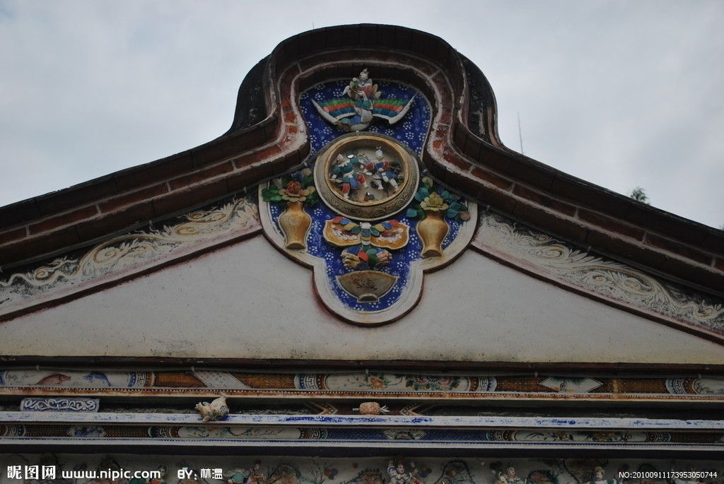 雙鯉堂 雙鯉堂