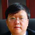 趙岳(航空動力股份有限公司董事) 趙岳(航空動力股份有限公司董事)