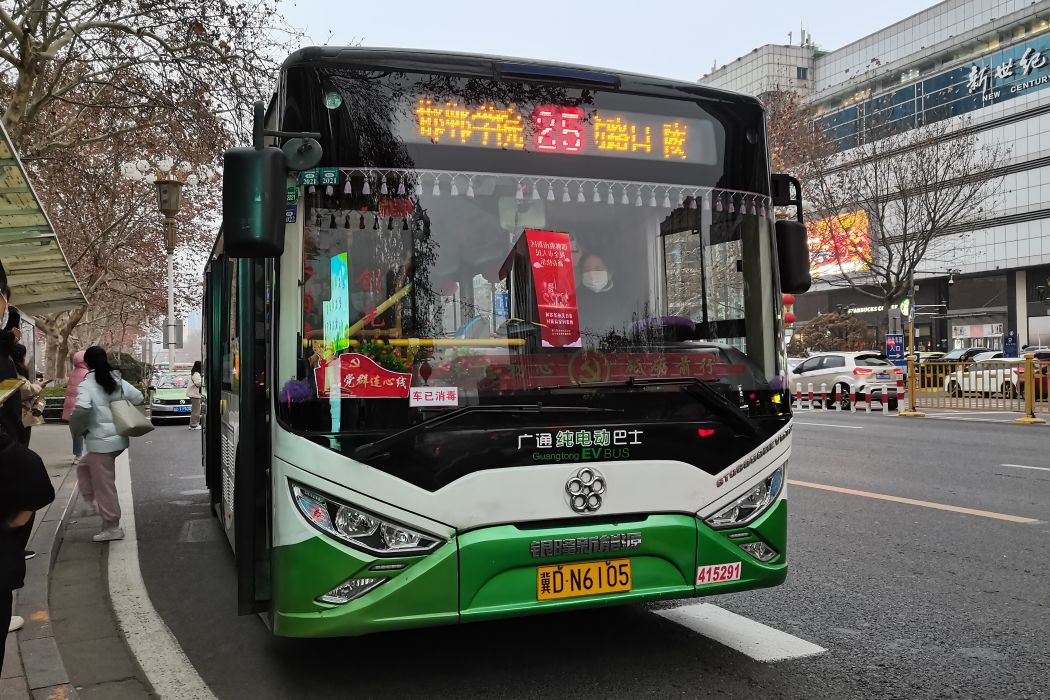 邯鄲公交25路 邯鄲公交25路