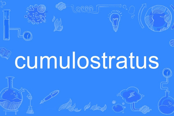cumulostratus cumulostratus
