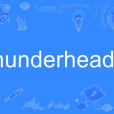 thunderhead(英語單詞)