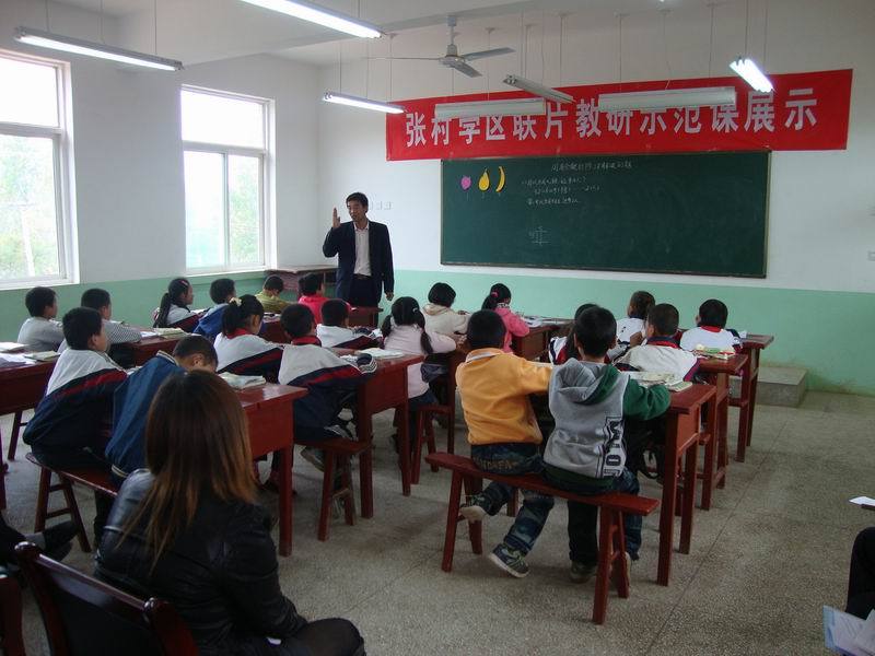 聯齊村 聯齊村