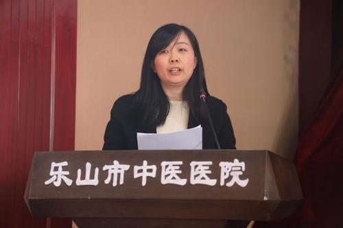 胡靜(樂山市中醫醫院科研教育科科長) 胡靜(樂山市中醫醫院科研教育科科長)