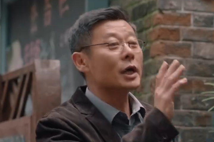 陳建國(情感劇《你好,昨天》中的角色) 陳建國(情感劇《你好,昨天》中的角色)
