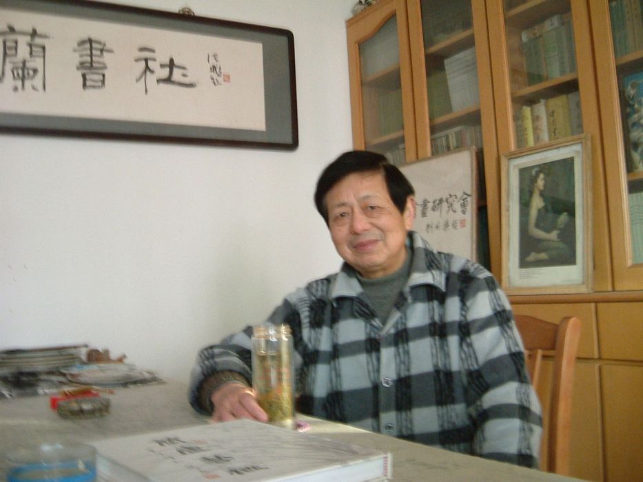張以永 張以永