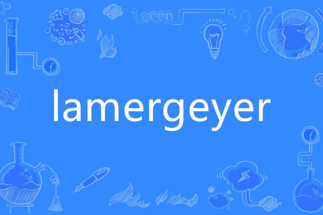 lamergeyer