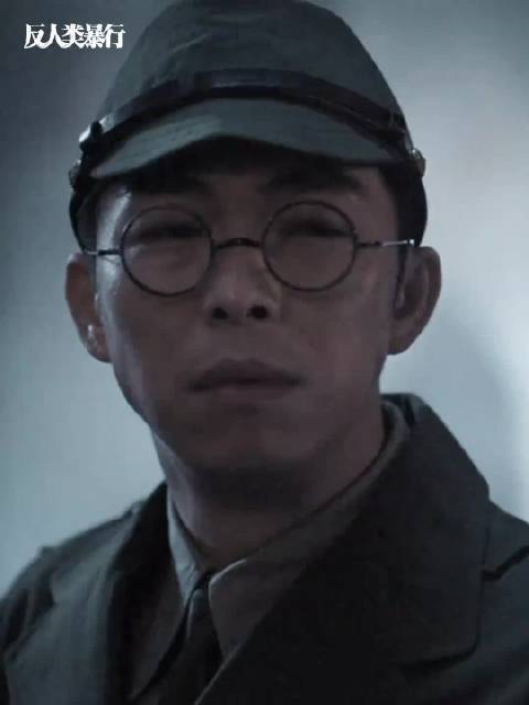 反人類暴行