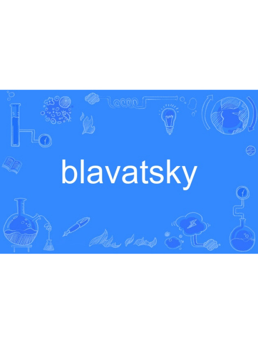 blavatsky blavatsky