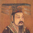 姬瑕(周昭王) 姬瑕(周昭王)