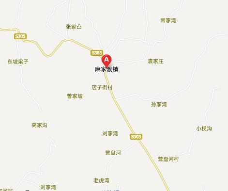 麻家渡鎮 麻家渡鎮