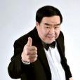 鄭則仕 鄭則仕