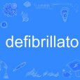 defibrillator defibrillator