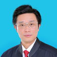 張耀(青川縣第十六屆人大代表) 張耀(青川縣第十六屆人大代表)