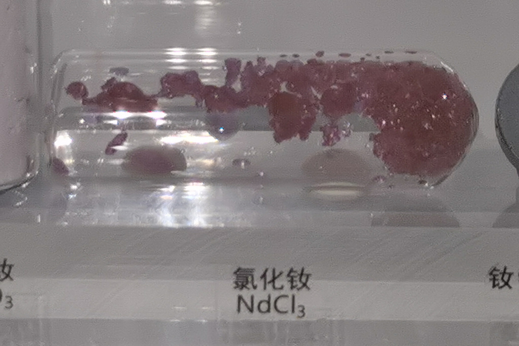 三氯化釹 三氯化釹