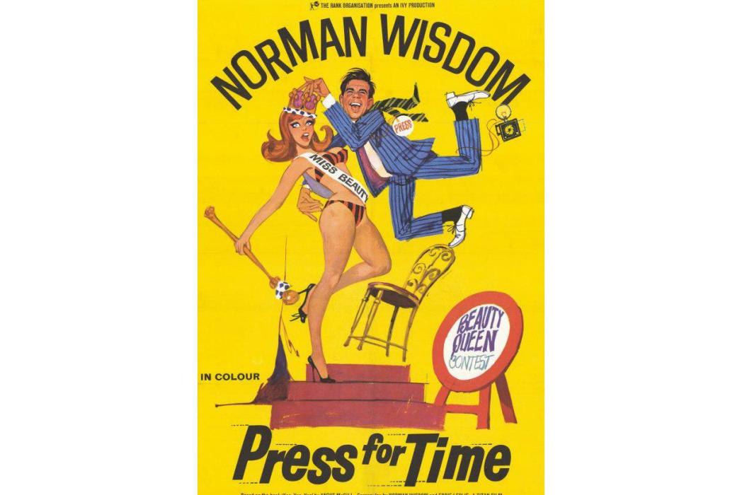 小城記者(Press for Time) 小城記者(Press for Time)