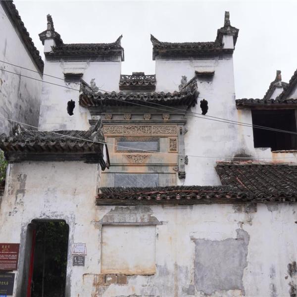 洪村村(江西省上饒市婺源縣清華鎮轄村)