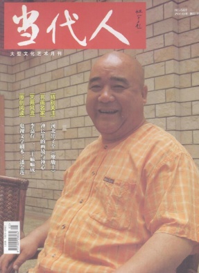張小磊 張小磊