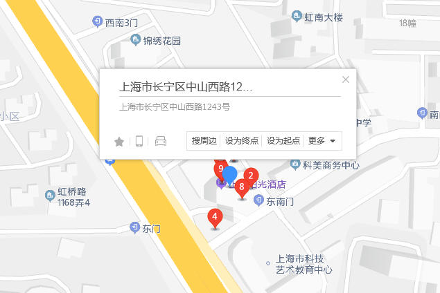中山西路1243號 中山西路1243號