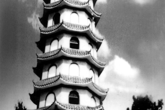 天台寶塔 天台寶塔