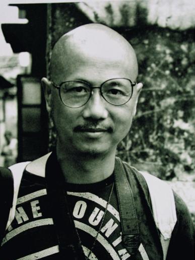 韓金洲(書畫家) 韓金洲(書畫家)