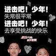 常清文 常清文