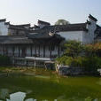 納祿村 納祿村