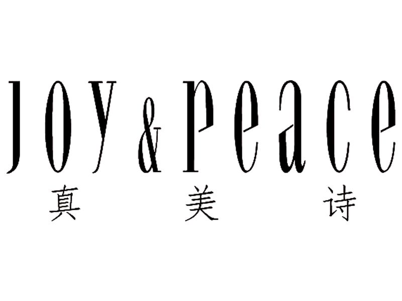 joy & peace joy & peace