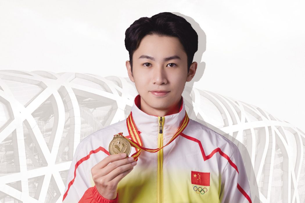 戴昊男 戴昊男