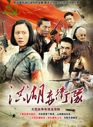 魏宗萬