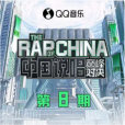 夠了夠了(黑豹樂隊、熱狗、GALI演唱歌曲) 夠了夠了(黑豹樂隊、熱狗、GALI演唱歌曲)
