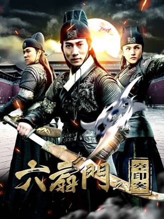 王瀟